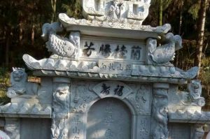 达州宣汉县石材雕刻样板